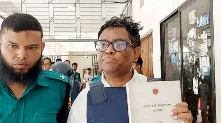 ঢাবি অধ্যাপক হাফিজুর রহমান কার্জন হাইকোর্ট জামিনে