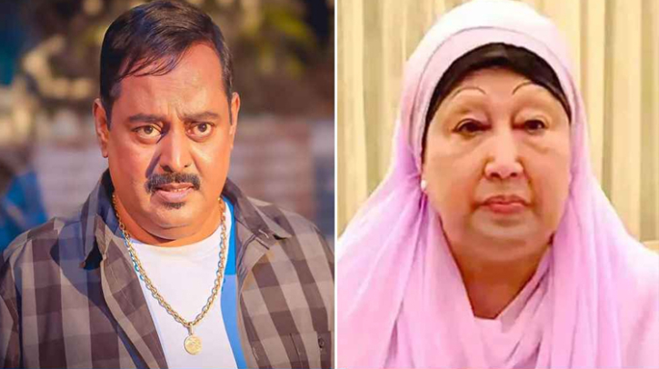 খালেদা জিয়ার আরোগ্য কামনায় ডিপজলের দোয়ার আহ্বান