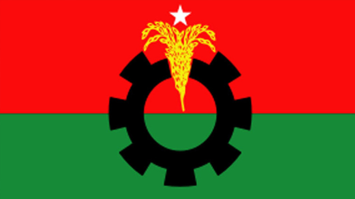 বিএনপির ঘোষিত ১০ দিনব্যাপী কর্মসূচি