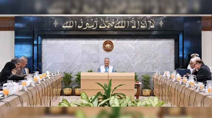 অন্তর্বর্তী সরকারের উপদেষ্টা পরিষদের বৈঠক সম্পন্ন