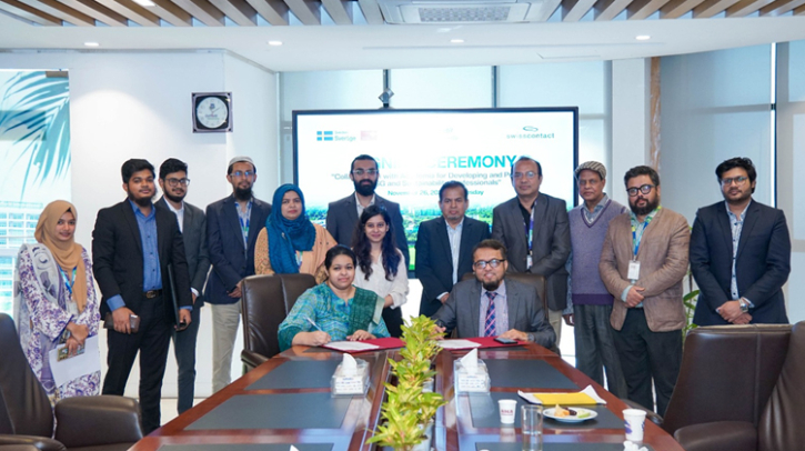 DIU and Swisscontact Partner to Boost ESG Education