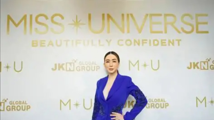 Miss Universe Co-Owners Face Arrest Warrants