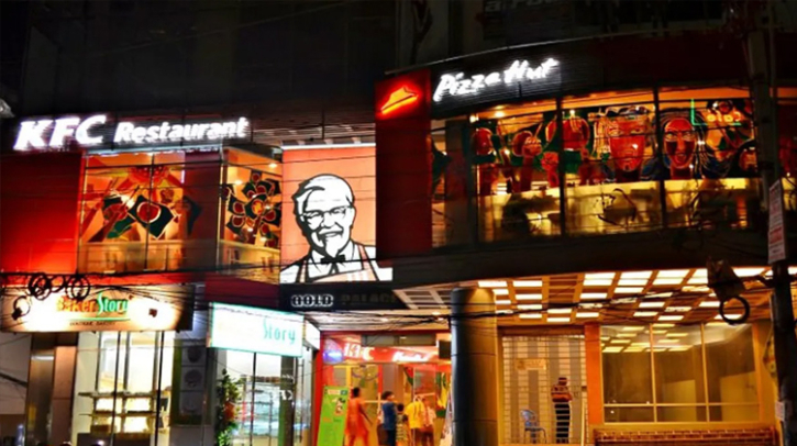 বেইলি রোডে কেএফসিতে অগ্নিকাণ্ড