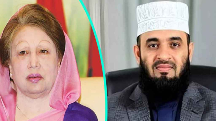 আজহারী খালেদা জিয়ার দ্রুত সুস্থতা কামনা