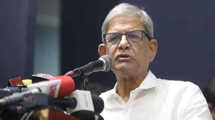 তারেক রহমানের নেতৃত্বে নতুন আশার সূচনা: মির্জা ফখরুল