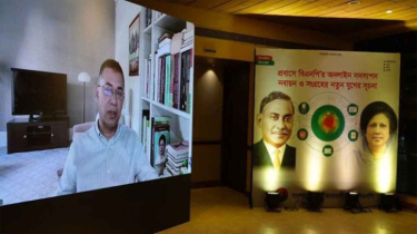 প্রবাসীদের জন্য বিএনপির অনলাইন পেমেন্ট গেটওয়ে চালু