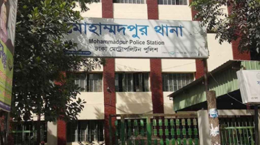 ঢাকায় ঝুলন্ত অবস্থায় ছাত্রদল নেতার মরদেহ উদ্ধার ঢাকায় ঝুলন্ত অবস্থায় ছাত্রদল নেতার মরদেহ উদ্ধার