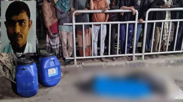 ২৬ টুকরো মরদেহ, জানা গেল চাঞ্চল্যকর তথ্য