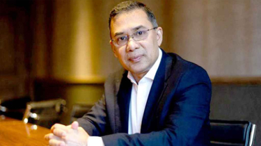 অস্ট্রেলিয়ার আইনপ্রণেতাদের সমর্থনে কৃতজ্ঞ তারেক রহমান অস্ট্রেলিয়ার আইনপ্রণেতাদের সমর্থনে কৃতজ্ঞ তারেক রহমান