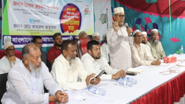 জামায়াত ক্ষমতায় গেলে সন্ত্রাস-চাঁদাবাজ মুক্ত নতুন বাংলাদেশ গড়ে তোলা হবে - সৈয়দ জয়নুল আবেদীন