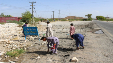 Suicide Bombing in Pakistan’s Balochistan Kills Five, Including Children