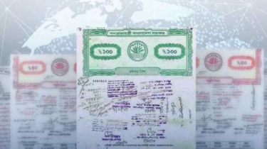 ১২ বছর দখলেই মালিকানা? জানুন আইনের ব্যাখ্যা