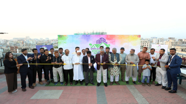 Grand Opening of the 10-Days-Long “Krishibid Group Real Estate Housing Fair & Pitha Utshob 2025