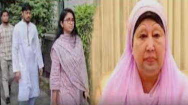 খালেদা জিয়াকে দেখতে হাসপাতালে উপস্থিত এনসিপির তিন শীর্ষ নেতা