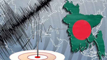 ৯ মাত্রার ভূমিকম্পের আশঙ্কা, দেশি-বিদেশি বিশেষজ্ঞদের উদ্বেগ ৯ মাত্রার ভূমিকম্পের আশঙ্কা, দেশি-বিদেশি বিশেষজ্ঞদের উদ্বেগ