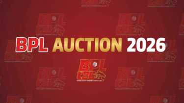 রোববার অনুষ্ঠিত হবে বিপিএলের মেগা নিলাম, যা জানা দরকার