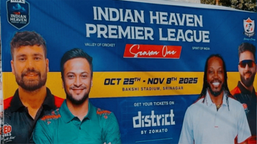 গেইল ও সাকিবদের হোটেল খরচ অব্যাহত, পালিয়েছেন আয়োজকরা