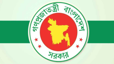 জরুরি নির্দেশনা সরকারি কর্মীদের জন্য জরুরি নির্দেশনা সরকারি কর্মীদের জন্য