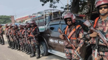 আওয়ামী লীগের নাশকতা কেন্দ্র করে ঢাকা ও আশপাশের জেলায় ১৪ প্লাটুন বিজিবি মোতায়েন। আওয়ামী লীগের নাশকতা কেন্দ্র করে ঢাকা ও আশপাশের জেলায় ১৪ প্লাটুন বিজিবি মোতায়েন।