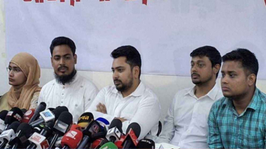 আওয়ামী লীগের অগ্নিসন্ত্রাসের প্রতিবাদে রাস্তায় নামছে এনসিপি