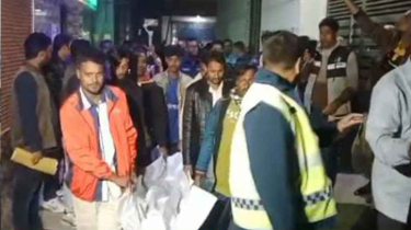 বাঁচার জন্য বারবার কল, শেষে আফিয়ার মৃত্যু