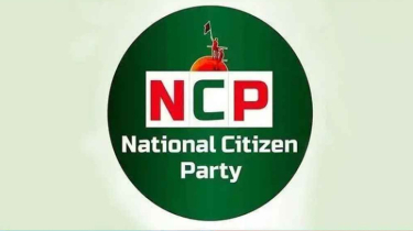 এনসিপির দক্ষিণাঞ্চলের নেতা পদত্যাগ