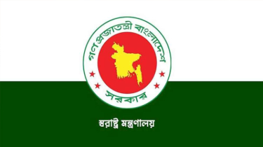 ডিএমপি ও জেলা পুলিশের বড় পদায়ন