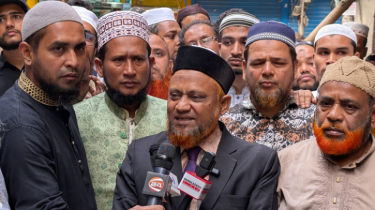 জামায়াত ক্ষমতায় গেলে আপদকালীন সময়ে প্রতিটি মানুষের পাশে রাষ্ট্র ছায়া হয়ে দাঁড়াব