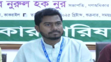 নুরুল হক নুর: ১৬ বছরে গণমাধ্যমের অবস্থা খারাপ