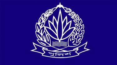 পুলিশের ৩৩ কর্মকর্তা ডিআইজিতে পদোন্নতি