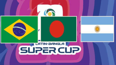 লাতিন বাংলা সুপার কাপ: বাংলাদেশের শক্তিশালী স্কোয়াড ঘোষণা