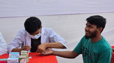 দক্ষিণ বারিধারা ইয়ুথ ক্লাব ও এইমস হাসপাতালের যৌথ উদ্যোগে ১,০০০ মানুষের বিনামূল্যে চিকিৎসা সেবা দক্ষিণ বারিধারা ইয়ুথ ক্লাব ও এইমস হাসপাতালের যৌথ উদ্যোগে ১,০০০ মানুষের বিনামূল্যে চিকিৎসা সেবা