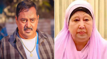 খালেদা জিয়ার আরোগ্য কামনায় ডিপজলের দোয়ার আহ্বান