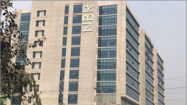 কাস্টমস কর্মকর্তা শহিদুজ্জামান সাময়িকভাবে বরখাস্ত কাস্টমস কর্মকর্তা শহিদুজ্জামান সাময়িকভাবে বরখাস্ত