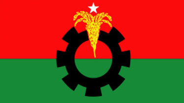 বিএনপির ঘোষিত ১০ দিনব্যাপী কর্মসূচি