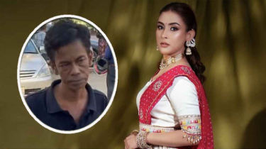 মেহজাবীনের মামলার বাদী আমিরুলের পরিচয় মেহজাবীনের মামলার বাদী আমিরুলের পরিচয়