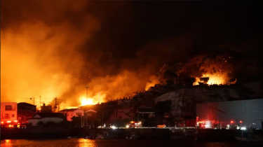 Massive Blaze Devastates Over 170 Buildings in Ōita Japan’s Worst Urban Fire in Nearly 50 Years