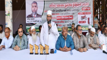 জামায়াতে ইসলামী ক্ষমতায় গেলে সাংবাদিক নির্যাতনের প্রতিটি ঘটনার ন্যায় বিচার নিশ্চিত করা হবে