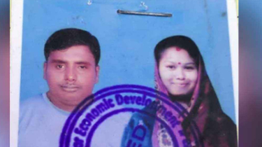 কিস্তি দিতে না পারায় গৃহবধূর আংটি ও বদনা নিয়ে গেলো এনজিও