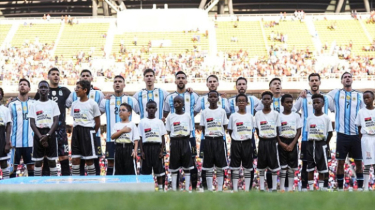 মেসি-মার্টিনেজের গোলে , আর্জেন্টিনার জয় নিশ্চিত মেসি-মার্টিনেজের গোলে , আর্জেন্টিনার জয় নিশ্চিত