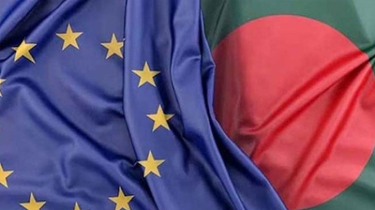 ইউরোপীয় ইউনিয়ন সমর্থন জানালো বাংলাদেশের গণতান্ত্রিক উত্তরণে