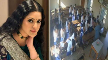 ছাত্রীর মাথা ফাটানো শিক্ষককে নিয়ে ক্ষোভে ফেটে পড়লেন পরীমণি ছাত্রীর মাথা ফাটানো শিক্ষককে নিয়ে ক্ষোভে ফেটে পড়লেন পরীমণি