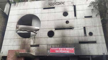 আওয়ামী লীগের কেন্দ্রীয় কার্যালয়ে ভয়াবহ অগ্নিকাণ্ড