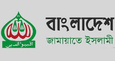 রংপুর বিভাগে ৩৩টি আসন দখলে নিতে জামায়াত উজ্জীবিত রংপুর বিভাগে ৩৩টি আসন দখলে নিতে জামায়াত উজ্জীবিত