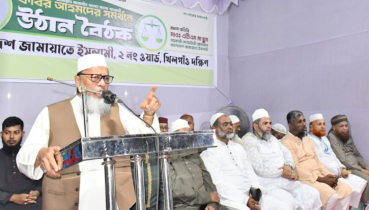 জুলাই সনদের আইনি ভিত্তির জন্য নভেম্বরেই গণভোট দিতে হবে: এ টি এম মাছুম