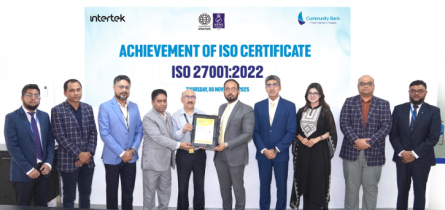 কমিউনিটি ব্যাংক ও হলিডে ইন ঢাকার মধ্যে কৌশলগত অংশীদারিত্ব চুক্তি স্বাক্ষর