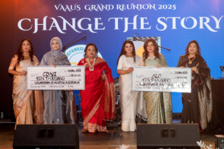 অস্ট্রেলিয়াজুড়ে “চেঞ্জ দি স্টোরি” উদ্যোগে একত্রিত হলো VAAUS অস্ট্রেলিয়াজুড়ে “চেঞ্জ দি স্টোরি” উদ্যোগে একত্রিত হলো VAAUS