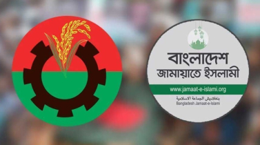 রংপুর-৩ আসনে ত্রিমুখী প্রচারনায় বিব্রত বিএনপি, সুবিধা নিচ্ছে জামায়াত রংপুর-৩ আসনে ত্রিমুখী প্রচারনায় বিব্রত বিএনপি, সুবিধা নিচ্ছে জামায়াত