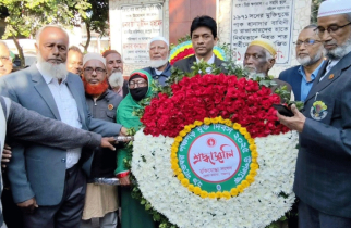 পঞ্চগড় মুক্ত দিবস পালিত