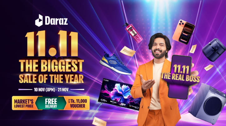 দারাজ ১১.১১ – বছরের সবচেয়ে বড় সেলের সাথে ‘দ্য রিয়েল বস’ ফিরছে আগামী ১০ নভেম্বর রাত ৮টায়!